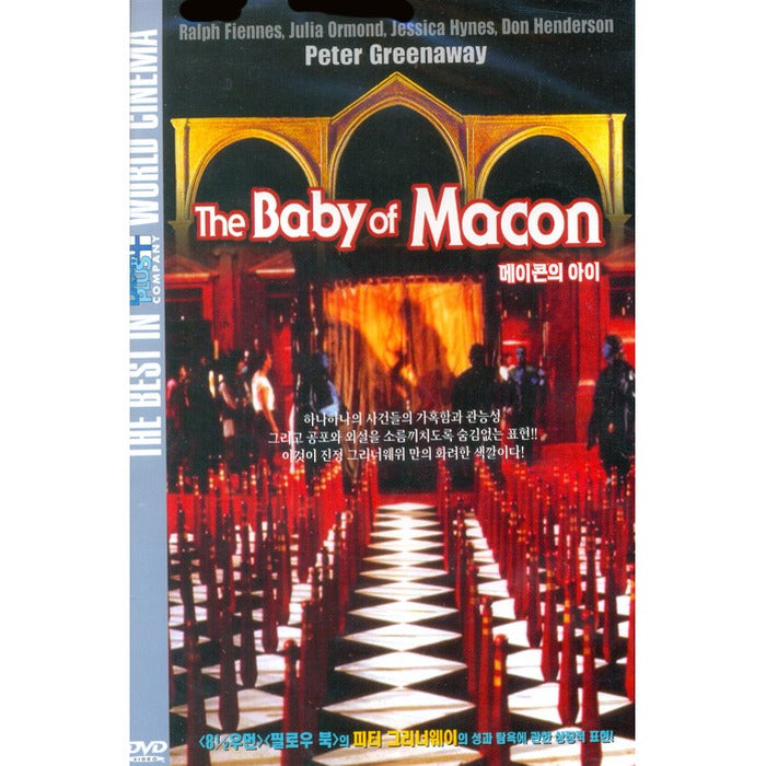 [DVD] The Baby Of Macon
