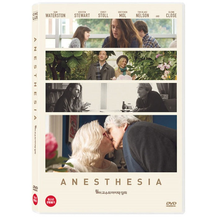 [DVD] ANESTHESIA