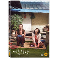 [DVD] Chun-Hyun Kim, Goe-Hyun Kim