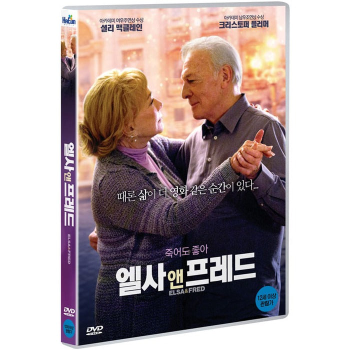 [DVD] Elsa & Fred