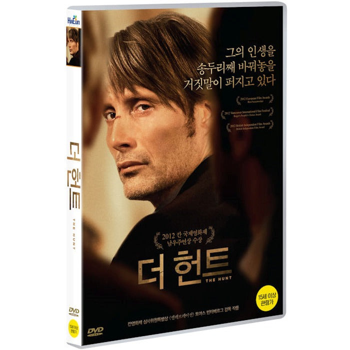 [DVD] The Hunt