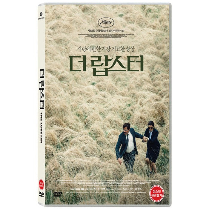 [DVD] The Lobster