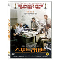 [DVD] SPOTLIGHT