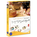 [DVD] , Rent-A-Cat