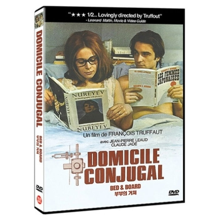 [DVD] Domicile Conjugal, Bed & Board