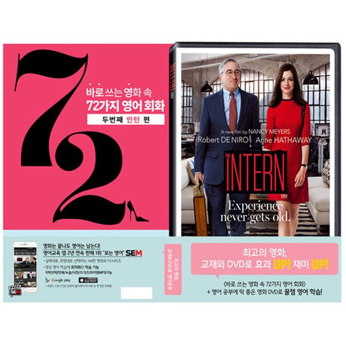 [DVD] 72 English Conversations In The Righteous Movie: Second Internship + Inton [Dvd+ Textbook]