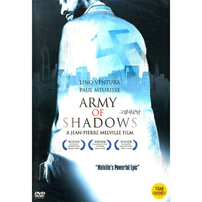 [DVD] Army Of Shadows