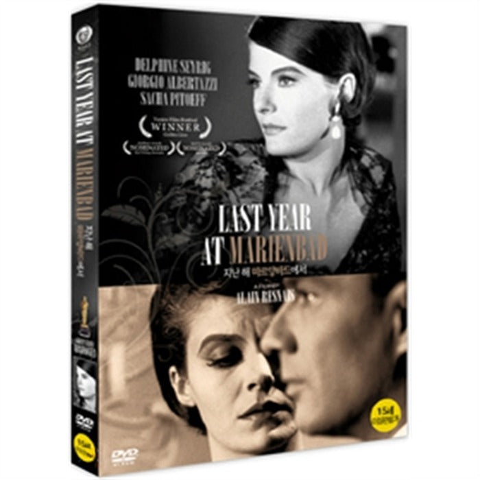 [DVD] Last Year At Marienbad