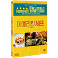 [DVD] CHEF