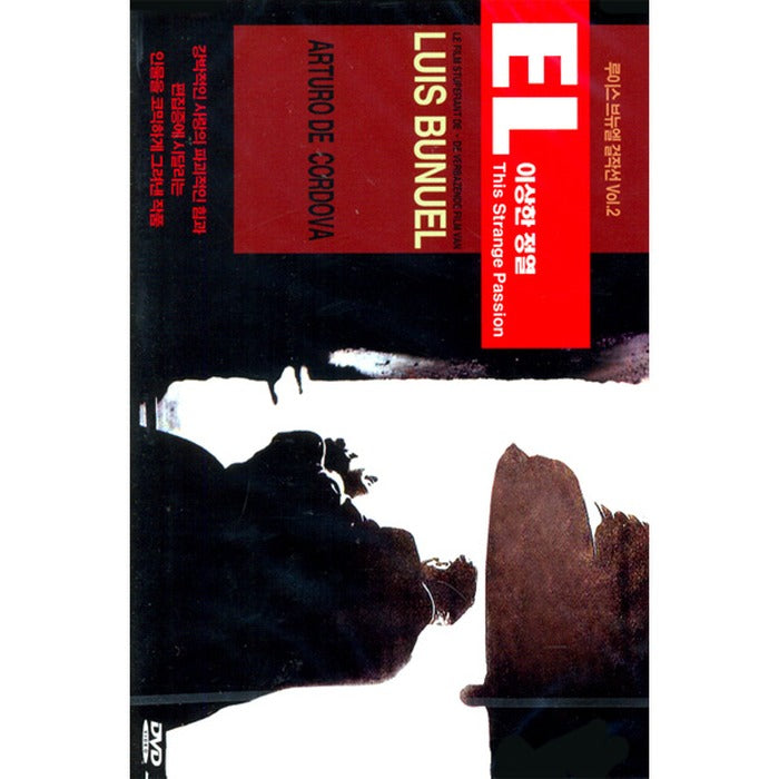 [DVD] El: This Strange Passion
