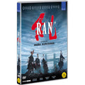 [DVD] Lan: Kurasaki-Kurosawa Akira Director
