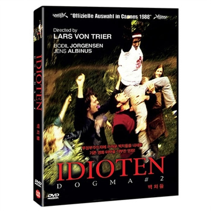 [DVD] Idioten: Dogma #2