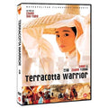 [DVD] A Terra-Cotta Warrior