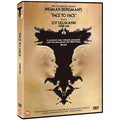 [DVD] Face To Face