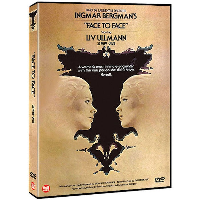 [DVD] Face To Face