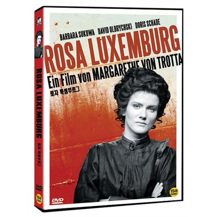 [DVD] Rosa Luxemburg