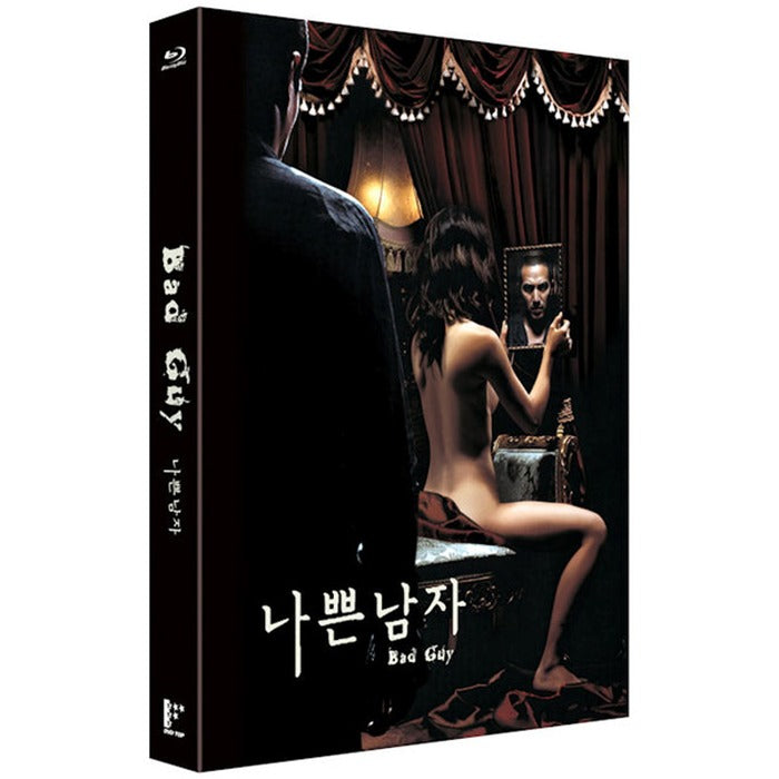 [DVD] Bad Men: General Edition (1Disc) - Kim Ki-Duk