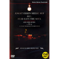 [DVD] Angst Essen Seele Auf Ali: Fear Eats The Soul
