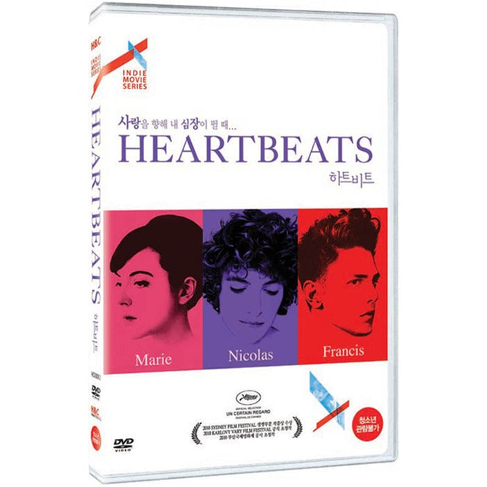 [DVD] HEARTBEATS