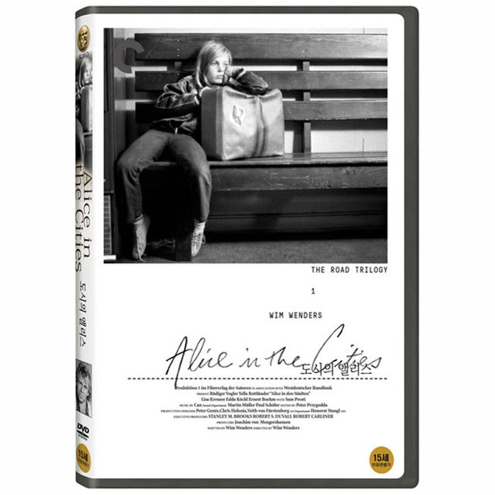 [DVD] Alice In The Cities