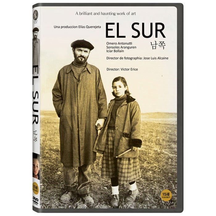 [DVD] El Sur