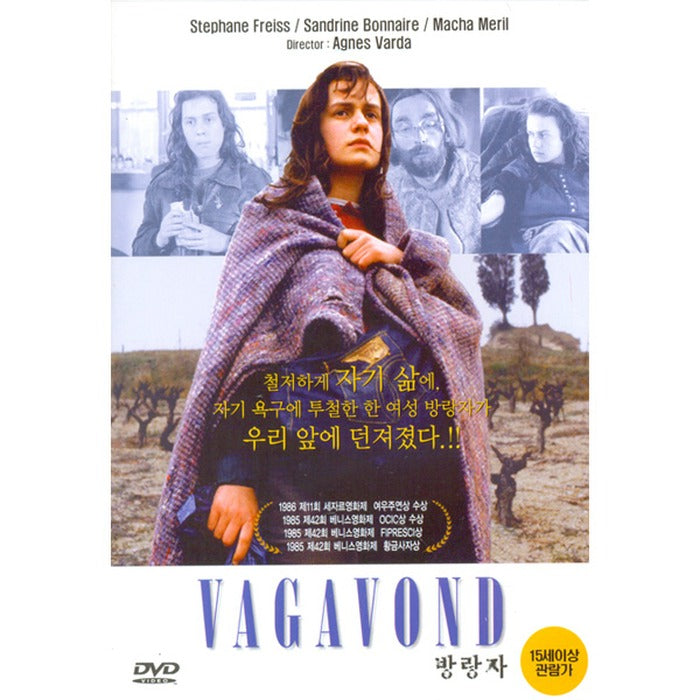 [DVD] VAGABOND