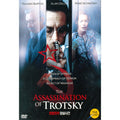 [DVD] The Assassination Of Trotsky