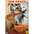 [DVD] Bachelor Party