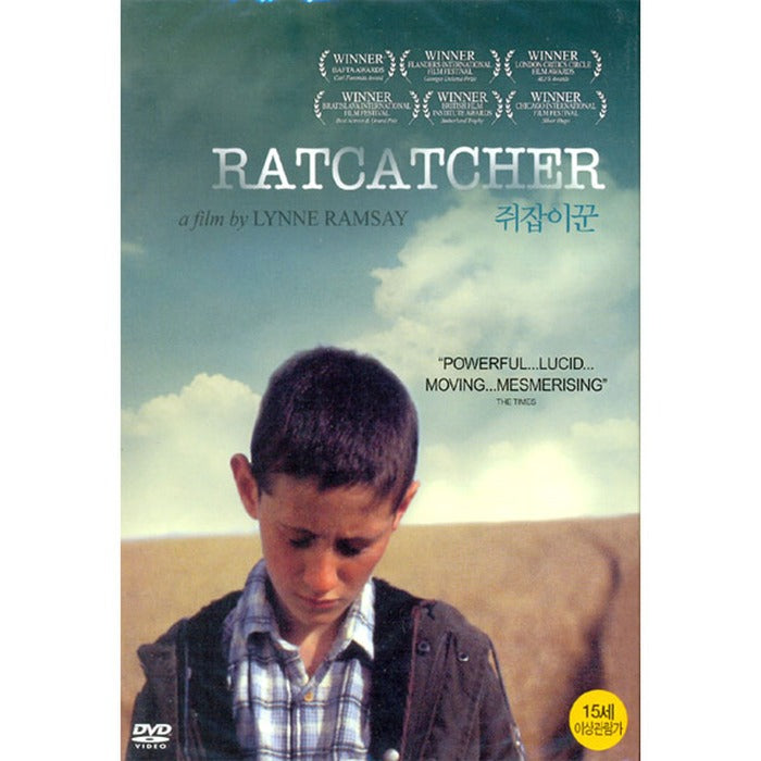 [DVD] RATCATCHER