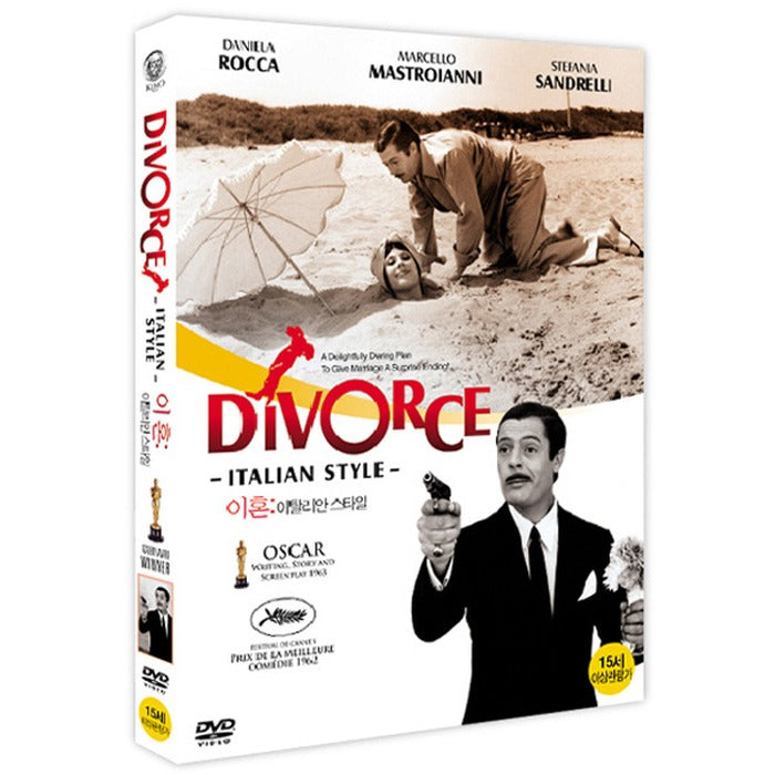 [DVD] Divorce: Italian Style