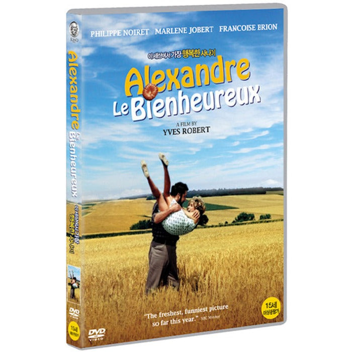 [DVD] Alexandre Le Bienheureux