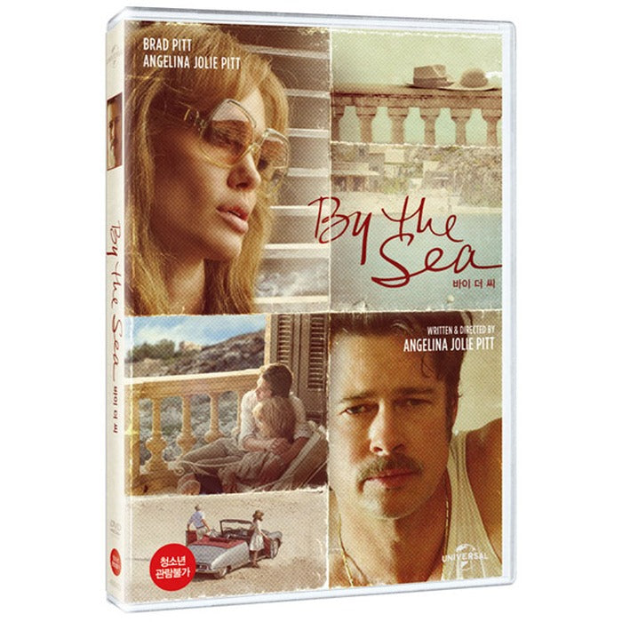[DVD] By The Sea