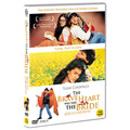 [DVD] Dilwale Dulhania Le Jayenge