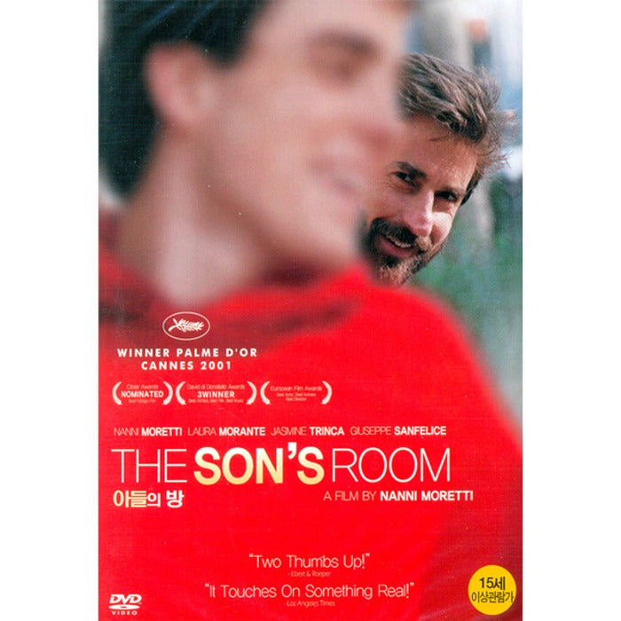 [DVD] The Son'S Room
