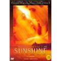 [DVD] Sun Shine
