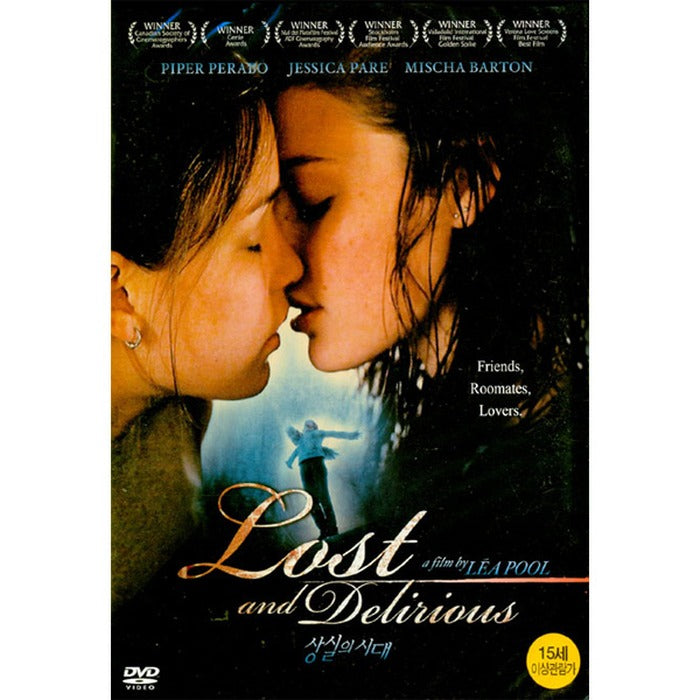 [DVD] Lost & Delirious