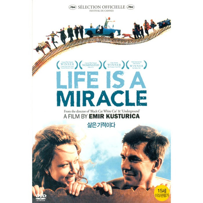 [DVD] Life Is A Miracle