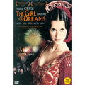[DVD] The Girl Of Your Dreams