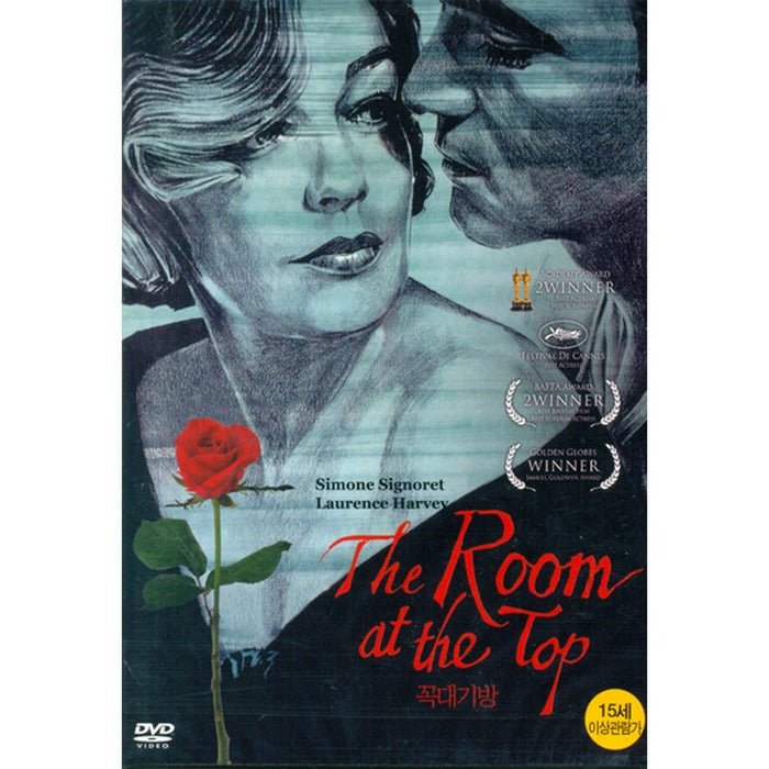 [DVD] Room At The Top