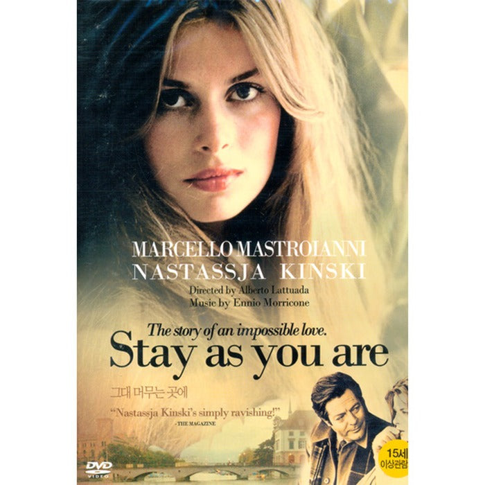 [DVD] Stay As You Are