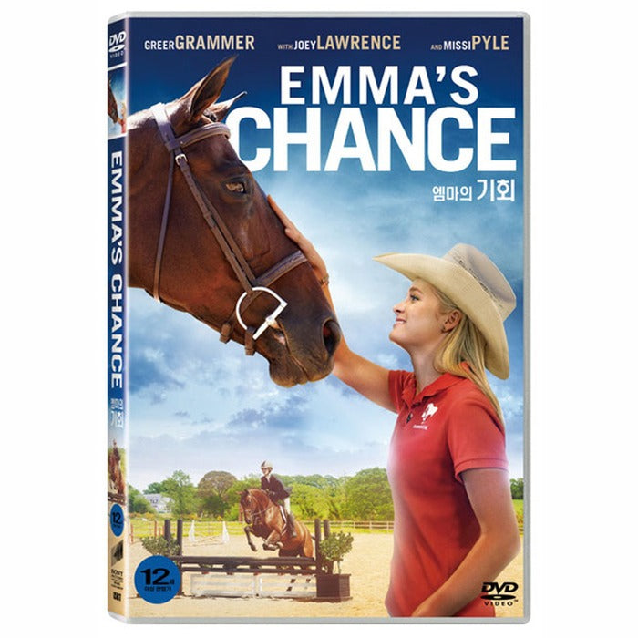 [DVD] Emma’S Chance
