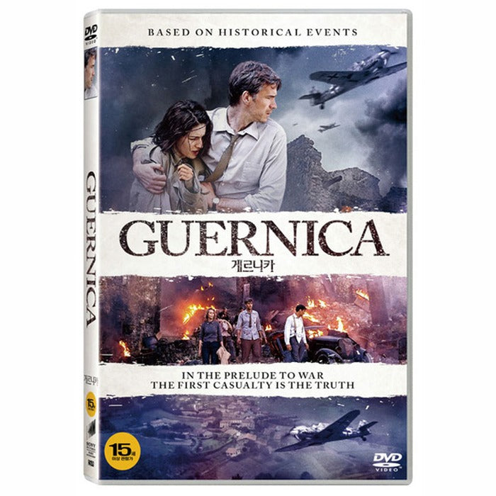 [DVD] GUERNICA