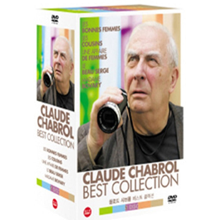 [DVD] Claude Chabrol Best Collection