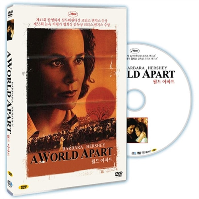 [DVD] A World Apart