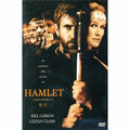 [DVD] HAMLET
