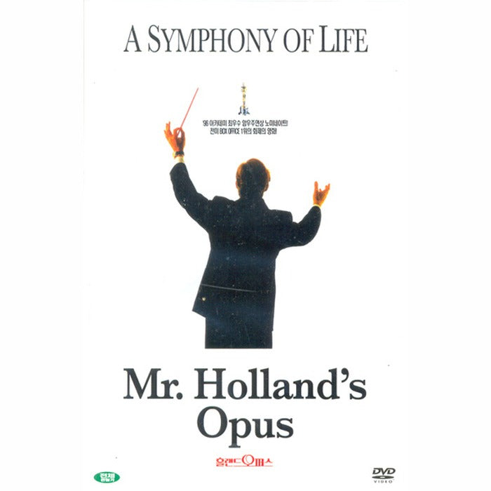 [DVD] Mr. Holland'S Opus