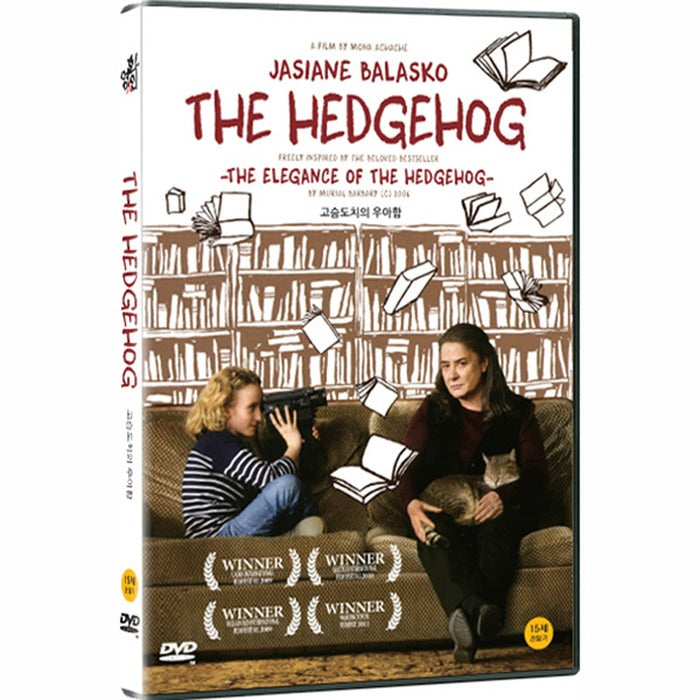 [DVD] Le Herisson, The Hedgehog