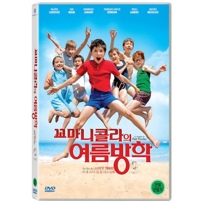 [DVD] Les Vacances Du Petit Nicolas