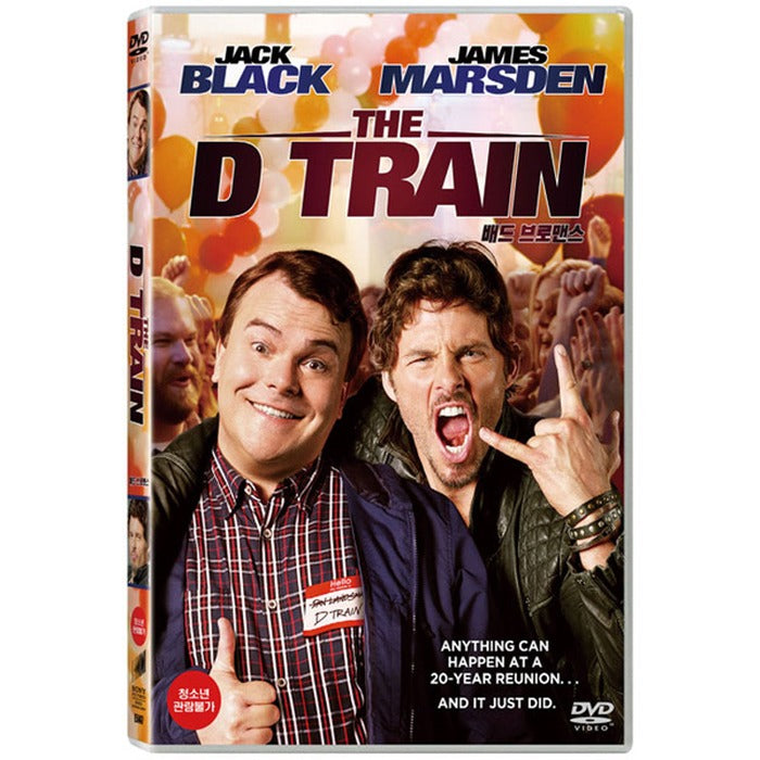 [DVD] The D Train