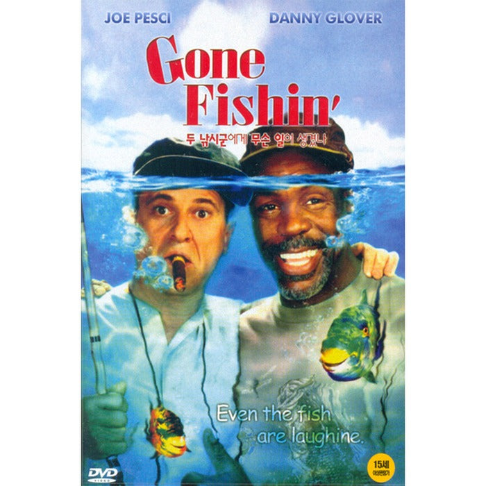 [DVD] Gone Fishin